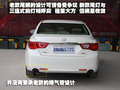 锐志 一汽丰田 全新锐志图片