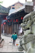 锐志 一汽丰田 全新锐志图片