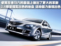锐志 一汽丰田 全新锐志图片