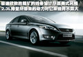锐志 一汽丰田 全新锐志图片