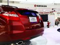 广汽本田 Accord Crosstour 外观