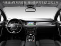 标致RCZ 标致(进口) RCZ 概念车图片
