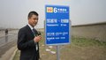 宝马5系 华晨宝马 全新宝马5系图片