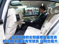 宝马5系 华晨宝马 全新宝马5系 评测图片图片