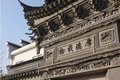 宝马5系 华晨宝马 全新宝马5系图片