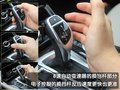 宝马5系 华晨宝马 全新宝马5系图片