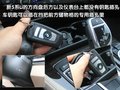 宝马5系 华晨宝马 全新宝马5系图片