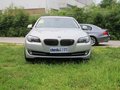 全新宝马5系 535Li