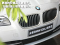 宝马5系 华晨宝马 全新宝马5系图片