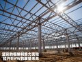 宝马5系 华晨宝马 全新宝马5系图片