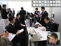 宝马5系 华晨宝马 全新宝马5系图片