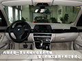 宝马5系 华晨宝马 全新宝马5系图片