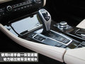 宝马5系 华晨宝马 全新宝马5系图片