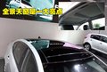 凯尊 起亚(进口) Cadenza图片