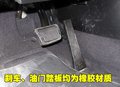 凯尊 起亚(进口) Cadenza图片