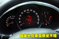智跑 东风悦达起亚 SL狮铂迪图片