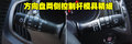 智跑 东风悦达起亚 SL智跑图片