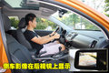 智跑 东风悦达起亚 SL智跑图片