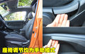 智跑 东风悦达起亚 SL智跑图片