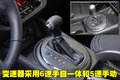 智跑 东风悦达起亚 SL智跑图片
