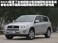 智跑 东风悦达起亚 智跑图片