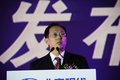 瑞纳 北京现代 Verna瑞纳图片