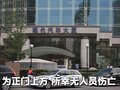瑞纳 北京现代 Verna瑞纳图片