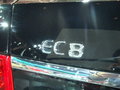 帝豪EC8
