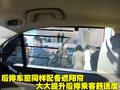 帝豪EC8