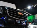 帝豪EC8