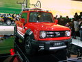 全球鹰GP5