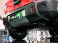 全球鹰GP5