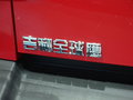 全球鹰GP5