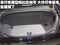 風神H30 東風風神 風神H30 CROSS圖片