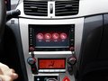 ECS概念车