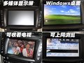 华泰B11 华泰汽车 B11图片