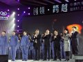 华泰B11 华泰汽车 B11图片