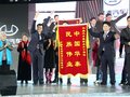 华泰B11 华泰汽车 B11图片