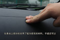 LANCER 三菱(进口) 蓝瑟Lancer图片