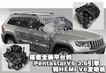 大切诺基(进口) 吉普Jeep 新大切诺基图片