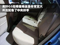 奥轩G5 吉奥 奥轩G5图片