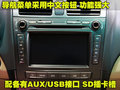 比亚迪L3