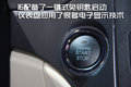比亚迪G6 比亚迪 比亚迪I6图片