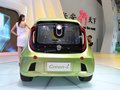 长安 纯电动概念车 车展
