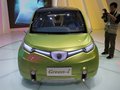 长安 纯电动概念车 车展