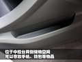 宝骏630 宝骏汽车 宝骏630图片