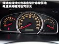 宝骏630 宝骏汽车 宝骏630图片