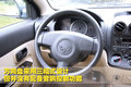五菱宏光 上汽通用五菱 五菱宏光图片