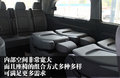 五菱宏光 上汽通用五菱 五菱宏光图片