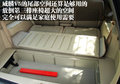 五菱宏光 上汽通用五菱 五菱宏光图片
